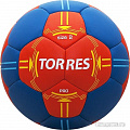 Мяч Torres Pro H30062 (2 размер)
