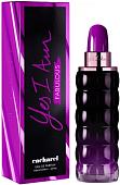 Cacharel Yes I am Fabulous EdP (50 мл)