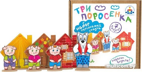 Развивающая игра Краснокамская игрушка Три поросенка Н-11