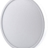 Люстра-тарелка Ultra LED NR 18W 2800K (белый)