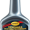 Присадка в топливо ASTROhim Присадка в топливо влаговытесняющая 300 мл (АС-110)