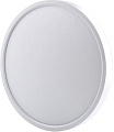 Люстра-тарелка Ultra LED NR 18W 2800K (белый)