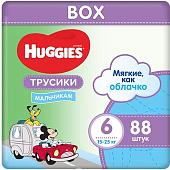 Трусики-подгузники Huggies Box для мальчиков 6 (88 шт)