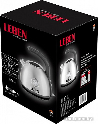 Электрочайник Leben 291-042