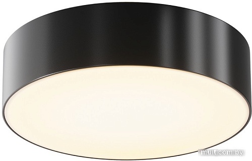 Уличный подвесной светильник Maytoni Zon IP O431CL-L30B3K