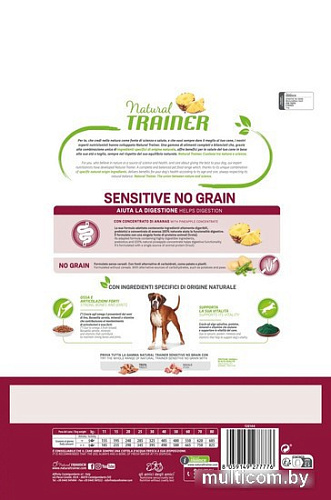 Сухой корм для собак Trainer Natural Sensitive No Gluten Medium&Maxi Adult с форелью (3 кг)