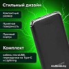 Внешний аккумулятор Sonnen Powerbank K611 6000mAh (черный)