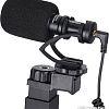 Микрофон Comica CVM-VM10-K1