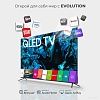 Телевизор Evolution WOSQ75MR1UHD