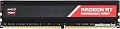 Оперативная память AMD Radeon R7 Performance 4GB DDR4 PC4-21300 R7S44G2606U1S