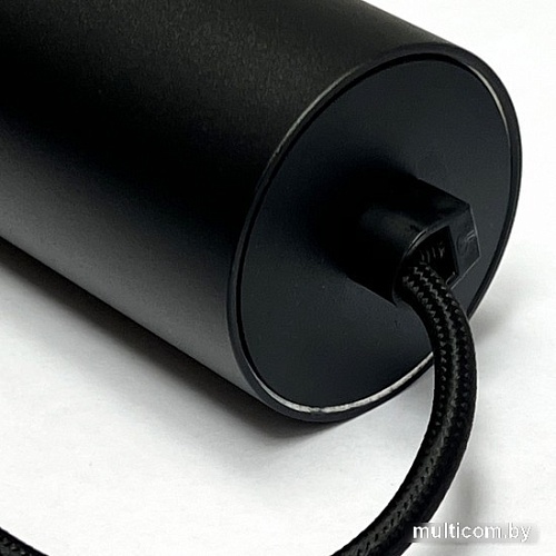 Подвесная люстра TruEnergy 21325