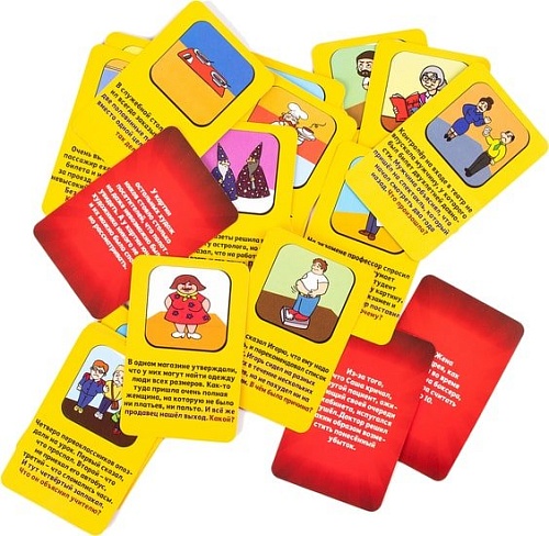 Настольная игра Dream Makers Да! или Нет! 2017H