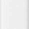 Внешний аккумулятор Baseus Airpow Fast Charge Power Bank 20W 10000mAh (белый)