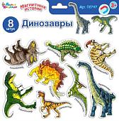 Магниты для магнитной доски Десятое королевство Магнитные истории. Динозавры 02747