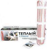 Нагревательные маты Rexant Classic RNX-4.0-600 4 кв.м. 600 Вт