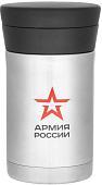 Термос для еды Thermos Полевой 500мл (нержавеющая сталь)