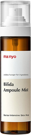 Manyo Спрей для лица Bifida Ampoule Mist (120 мл)