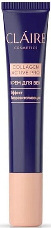 Claire Крем для век Collagen Active Pro (15 мл)