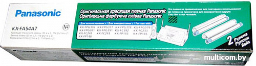 Картридж-пленка для факса Panasonic KX-FA54A7