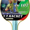 Ракетка для настольного тенниса Double Fish CK-107