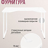 Стол Millwood Лофт Будапешт ДТ-4 130x85x75 (белый/металл белый)
