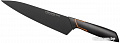 Кухонный нож Fiskars 1003094