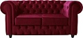 Диван Brioli Честерфилд двухместный (микровелюр, В48 вишневый)