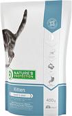 Корм для кошек Nature's Protection Kitten 0.4 кг