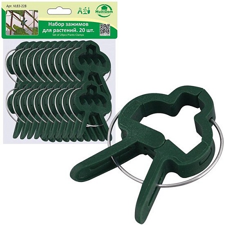 Набор зажимов садовых Мультидом VL83-228