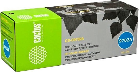 Картридж CACTUS CS-C9702A (аналог HP C9702A )