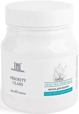 Маска TNL Professional Priority Class Dead Sea Minerals Комплексный уход 250 мл