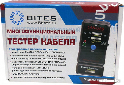Тестер 5bites LY-CT011