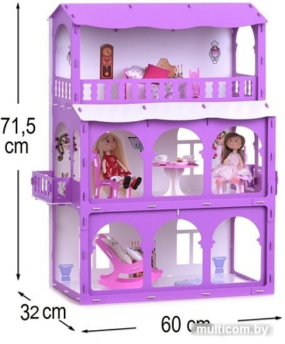 Кукольный домик Krasatoys Дом Бриджит с мебелью 000285 (белый/сиреневый)
