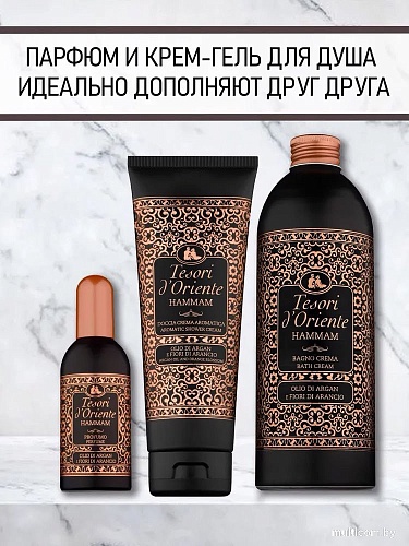 Tesori d'Oriente Крем-гель для душа Хаммам с аргановым маслом и цветком апельсина 250 мл