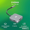 Док-станция Digma DS-741UC_GS