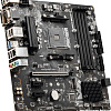 Материнская плата MSI Pro B550M-P Gen3