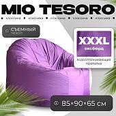 Mio Tesoro Poparada XXXL PO-65x85-L (лаванда)