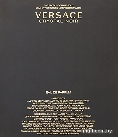 Versace Crystal Noir EdP (90 мл)