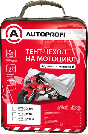 Чехол для мотоцикла без кофра Autoprofi MTB-250 XL