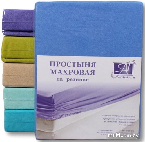 Постельное белье Альвитек Махровая на резинке 200x200x20 ПМР-ЛАЗУ-200 (лазурь)