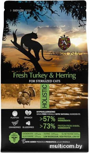 Сухой корм для кошек Ambrosia Adult Sterilized Fresh Turkey & Herring (для стерилизованных с индейкой и сельдью) 1.5 кг
