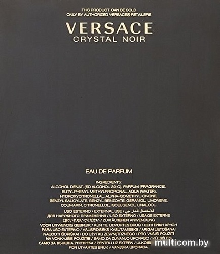 Versace Crystal Noir EdP (90 мл)