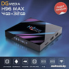 Смарт-приставка DGMedia H96 Max 4GB/32GB