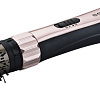 Фен-щетка Endever Aurora-503