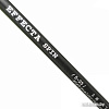 Удилище Weihai Fstk Efecta Spin 2.7 м