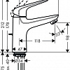 Смеситель Hansgrohe Novus 71030000