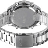 Наручные часы Skmei 1600 (серебристый/белый)