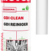 Присадка Motul GDI Clean Auto 300мл