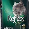 Сухой корм для кошек Reflex Plus Urinary Adult Chicken 15 кг