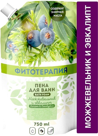 Vestar Можжевельник и эвкалипт дой-пак 750 мл